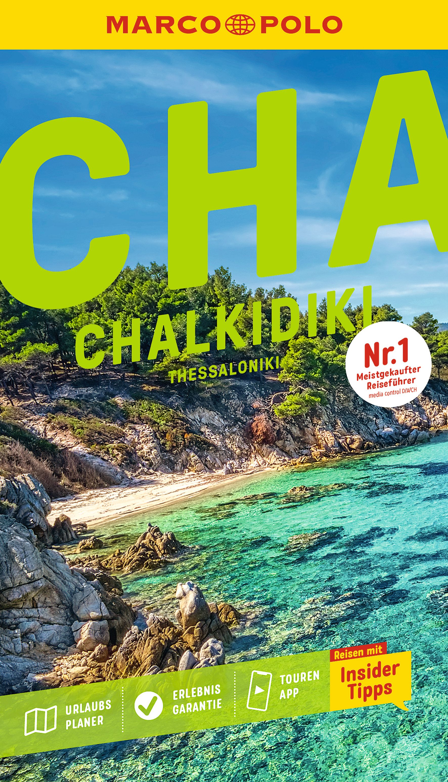 MAIRDUMONT Chalkidikí, Thessaloníki